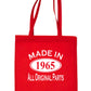 Print4u Shopping Tote Bag For Life Made In 1965 60th Birthday