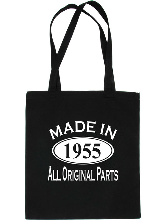 Print4u Shopping Tote Bag For Life Made In 1955 70th Birthday