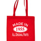 Print4u Shopping Tote Bag For Life Made In 1955 70th Birthday