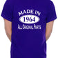 Made in 1964 60th Men's Birthday T-Shirt Age 60