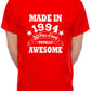 Made in 1994 30 Years of Being Awesome Men's T-Shirt 30th Birthday