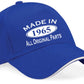 Print4U Made in 1965 Baseball Cap 60th Birthday Gift Age 60 for Men & Women