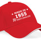 Made in 1955 70th Birthday Baseball Cap 70 Year Old Gift For Men & Ladies