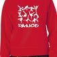 Dance Street Dance Adult Unisex Sweatshirt