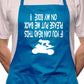 Adult If You Can Read This Motorbike BBQ Cooking Funny Novelty Apron