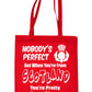 Nobody's Perfect But When You Come From Scotland Shopping Tote Bag For Life