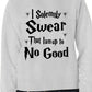 I Do Solemnly Swear I Am Up To No Good Unisex Sweatshirt